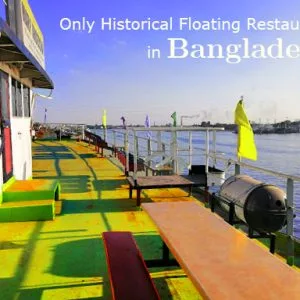 Mary Anderson Cruise